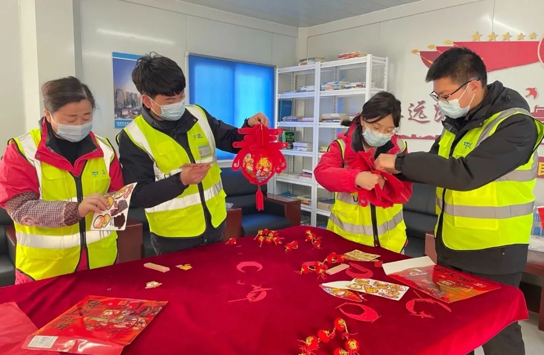 中建一局西北公司各项目花样形式“庆元宵”.jpg