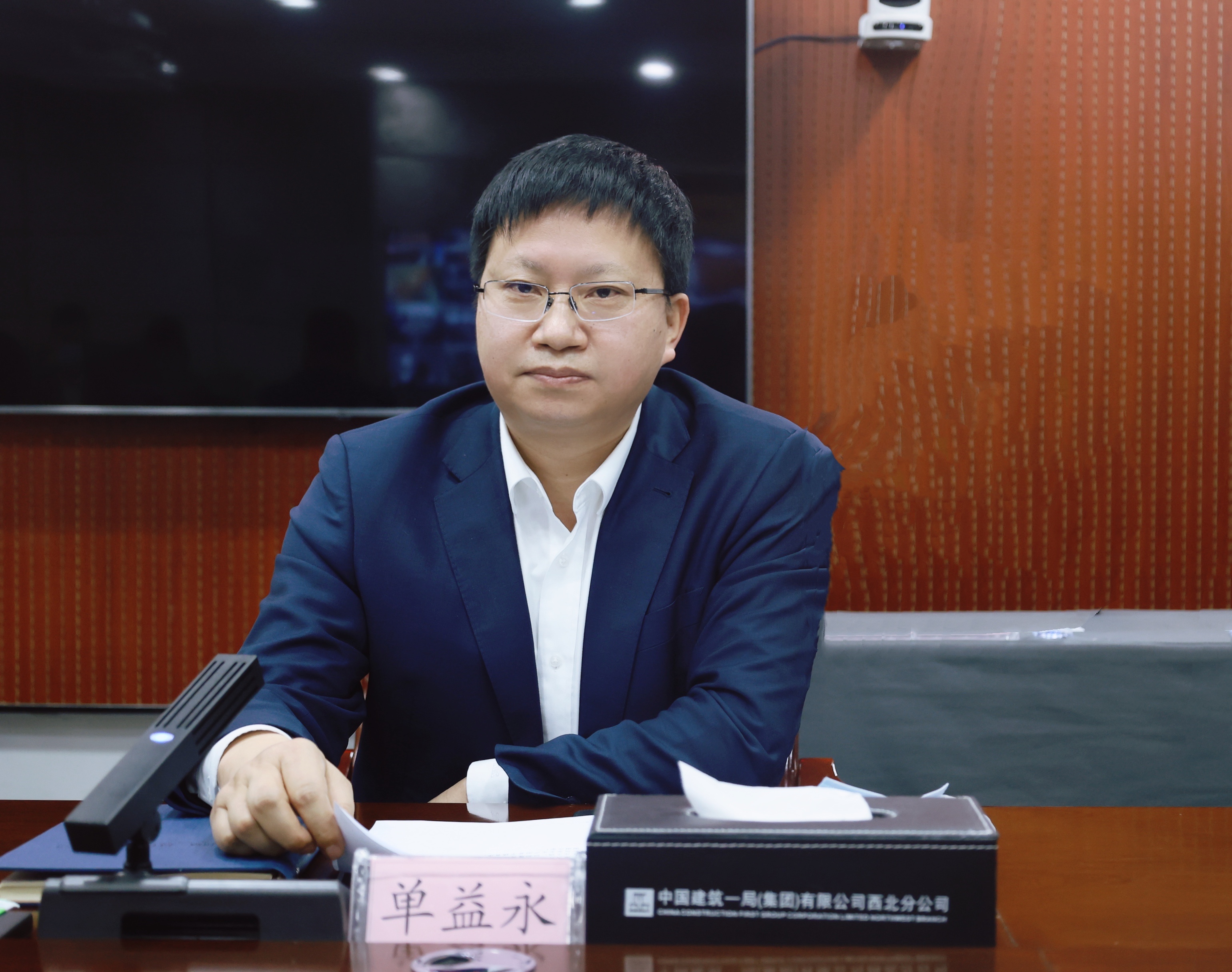 微信图片_20220323161816.jpg